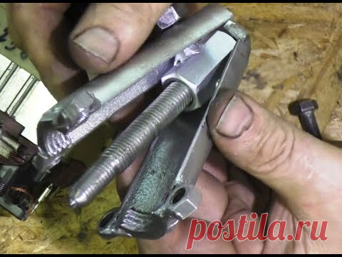 Новый съёмник шкивов электромоторов газонокосилок и стиральных машин, своими руками