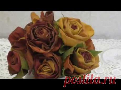 Розы из листьев.Мой метод))