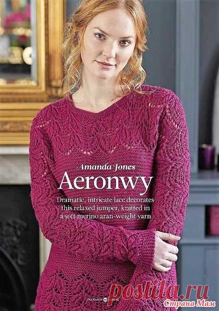 Джемпер AERONWY. Спицы. - ВЯЗАНАЯ МОДА+ ДЛЯ НЕМОДЕЛЬНЫХ ДАМ - Страна Мам