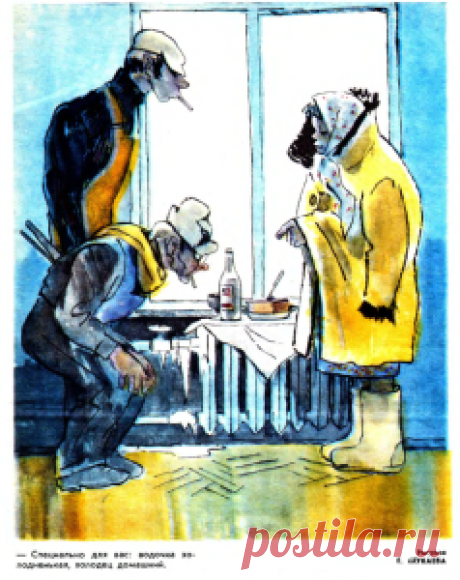 Икра кабачковая по ГОСТу | советский общепит