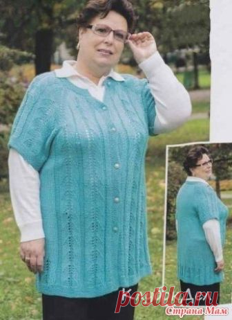 . Голубой жилет спицами для полных женщин Голубой жилет спицами красивая модель для полных женщин. Вязаный жилет с описанием и схемами.  Размер: 60