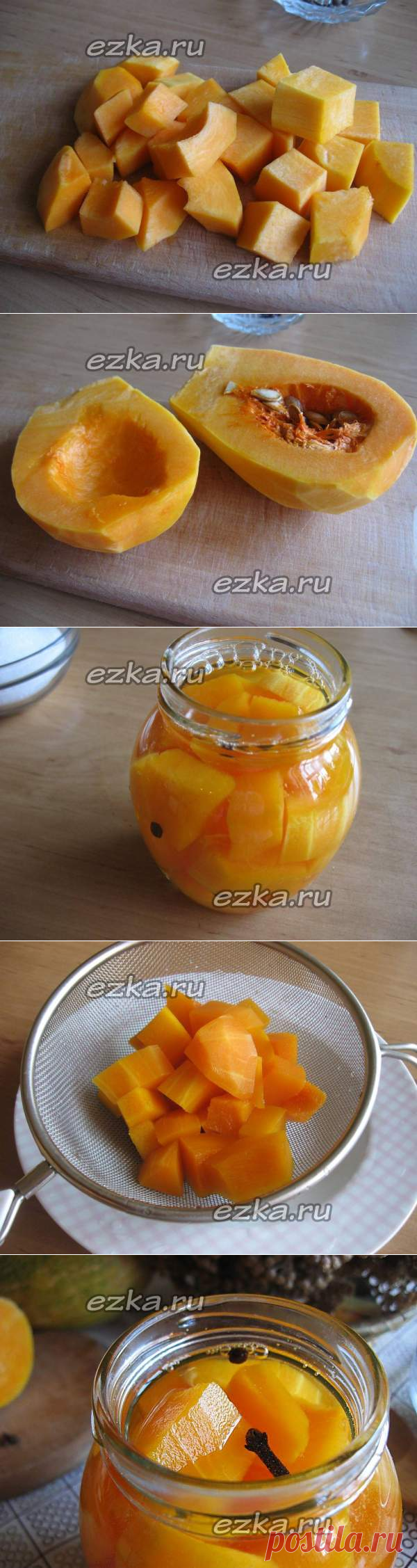Тыква как ананас - вкус ананаса, а по виду - манго - Простые рецепты Овкусе.ру