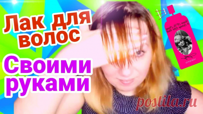 Щепотка ням Фишка это подборка лайфхаков для дома. Разные полезные хитрости на каждый день про уборку, стирку, уход за вещами, как мыть, убрать, почистить, а также поздравления и идеи подарков.