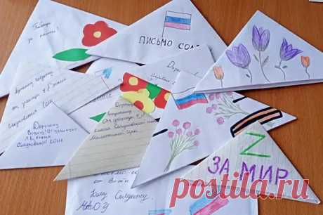 (29) Параллели. "Ты пишешь письмо мне". Иосиф Уткин - ДАВАЙ ПОГОВОРИМ - 26 ноября - 43235750535 - Медиаплатформа МирТесен