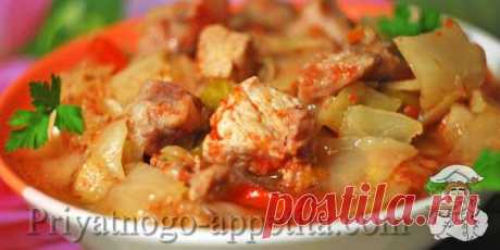 Мясо с капустой в мультиварке. На мой взгляд, самый полезный способ приготовления – это тушение. При такой тепловой обработке в продуктах максимально сохраняются витамины и микроэлементы, без которых мы не можем полноценно жить. Такая пища не содержит канцерогенов и легко усваивается организмом. И для того, чтобы экономить время и улучшать здоровье всей семьи у нас и появилась помощница – мультиварка! Она отлично справляется со своей задачей – кормит нас полезной пищей. Мясо с капустой в мультив