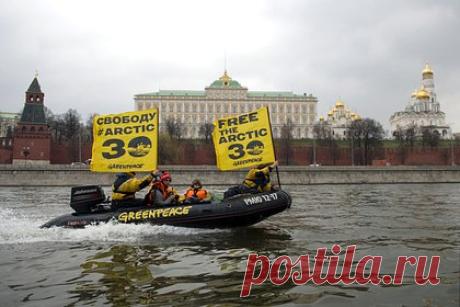 Greenpeace объявила о закрытии в России. Российское отделение Greenpeace закроется после того, как Генпрокуратура признала деятельность организации в стране нежелательной. Российские власти мотивируют свое решение тем, что организация пытается вмешиваться во внутренние дела страны и представляет угрозу безопасности.