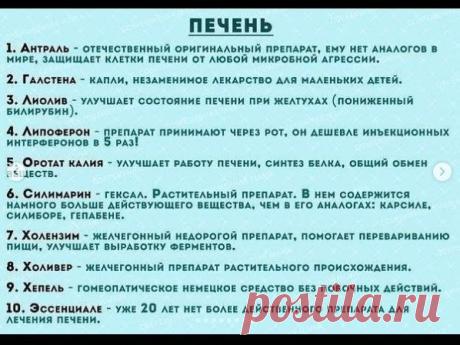 (1) Мой Мир@Mail.Ru