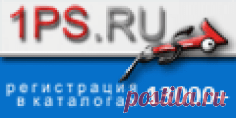Упражнения на плечи. комплекс. упражнения. картинки.