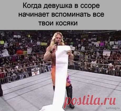 Прикольные шутки и высказывания (35 картинок) . Тут забавно !!!