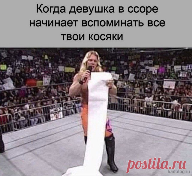 Прикольные шутки и высказывания (35 картинок) . Тут забавно !!!