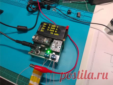 Вольт-Амперметр на INA233 и Arduino как монитор для лабораторного БП Схема для измерение параметров тока/напряжения/мощности/энергии однополярных источников питания.Реализация обмена данными по протоколу PMBus и вывод на OLED дисплей SSD1309 128x64 точки.