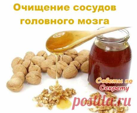 Одноклассники