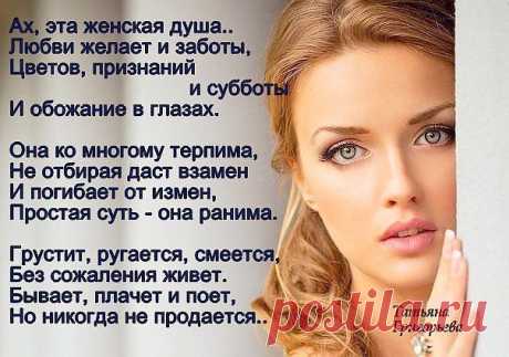 хх