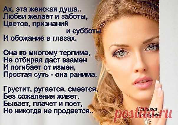 хх
