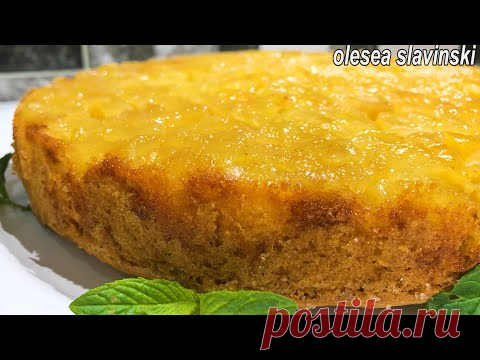 ябълков пай бърза рецепта