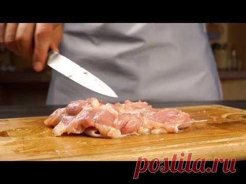 Просто, дёшево и вкусно! 3 рецепта из курицы, которые невозможно испортить!