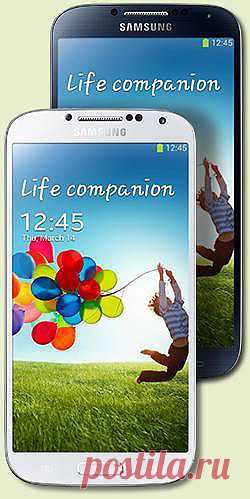 Samsung Galaxy S4 (Android 4.2, GPS, Skype, 16GB) « Телефон для вас
