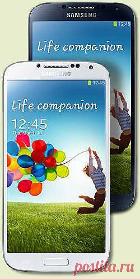 Samsung Galaxy S4 (Android 4.2, GPS, Skype, 16GB) « Телефон для вас