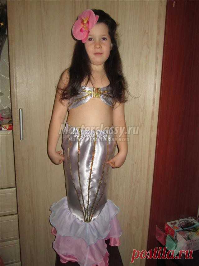 Костюм Русалка своими руками. Мастер-класс с пошаговыми фото