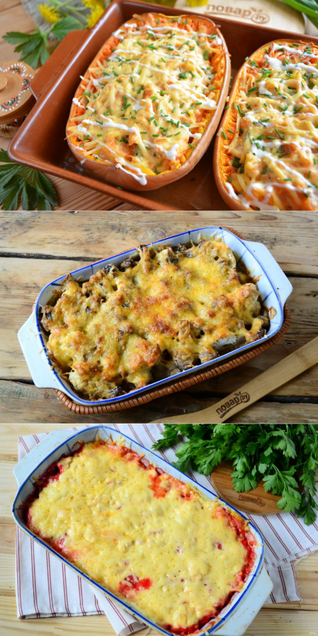 Быстро и вкусно: запеканки с овощами - Статьи на Повар.ру