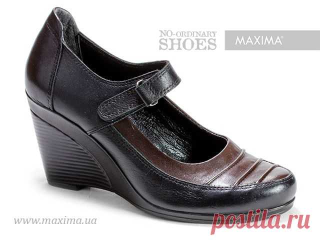 MAXIMA