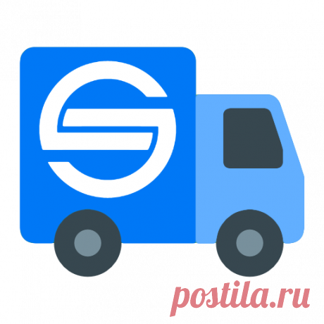 БИЗНЕС ПОД КЛЮЧ – STOREGS