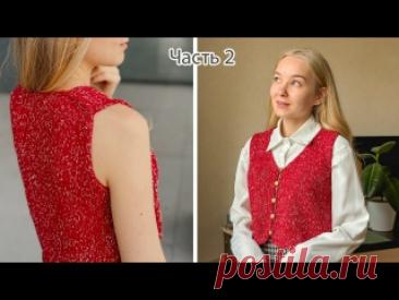 Базовый ЖИЛЕТ спицами | Японское плечо | Вязания спицами В этом видео я покажу, как связать жилет с V-образной горловиной в технике "Японское плечо". Мастер-класс содержит не только расчеты для вязания, но и весь процесс создания данного жилета: горловина укороченными рядами, скос плеча, прибавления по горловине и проймам, набор петель, i-cord. Мастер-класс..