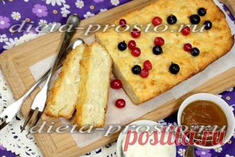 Диетическая творожная запеканка с яблоками в духовке, рецепт с овсяными хлопьями