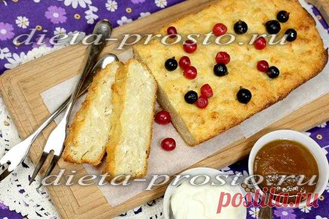 Диетическая творожная запеканка с яблоками в духовке, рецепт с овсяными хлопьями