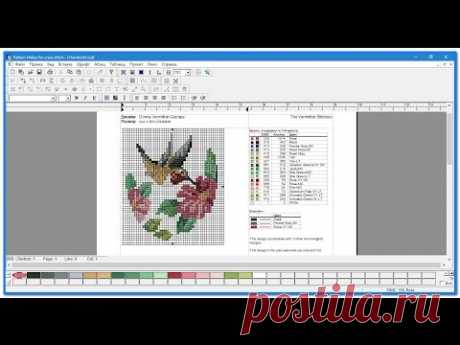 Программа Pattern Maker v4 Pro — Проект схемы, общие свойства « Мир моих увлечений