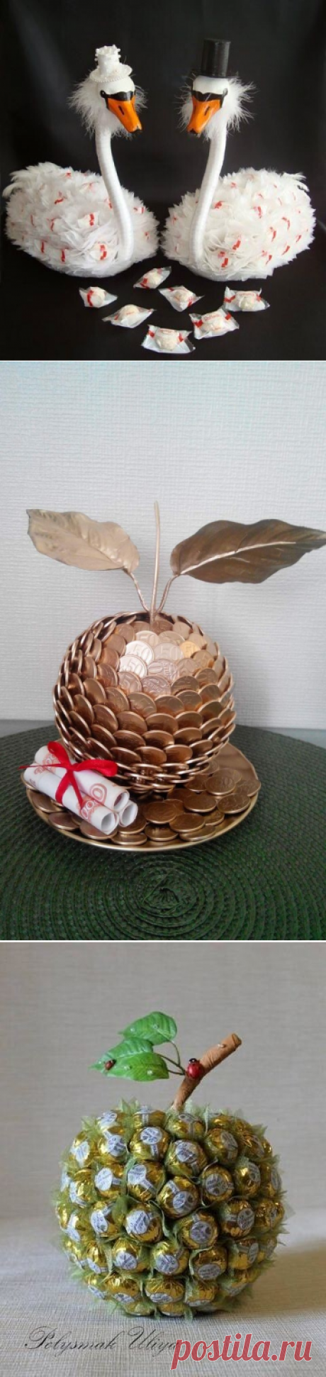 МАДАМ РУКОДЕЛЬНИЦА — Разное | OK.RU