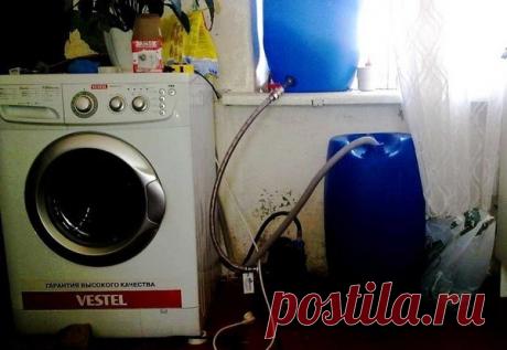 Подключение стиральной машины без водопровода | obustroen.ru | Яндекс Дзен