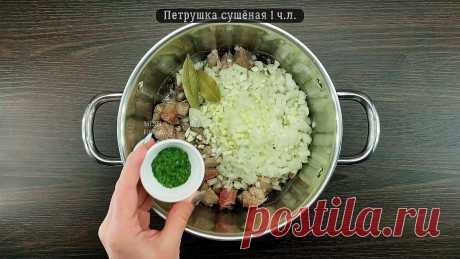 Знакомые из Венгрии научили готовить очень вкусный суп «Палоц»: давно не ела такого вкусного супа, теперь часто его готовлю | MEREL | KITCHEN | Яндекс Дзен