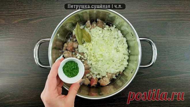 Знакомые из Венгрии научили готовить очень вкусный суп «Палоц»: давно не ела такого вкусного супа, теперь часто его готовлю | MEREL | KITCHEN | Яндекс Дзен