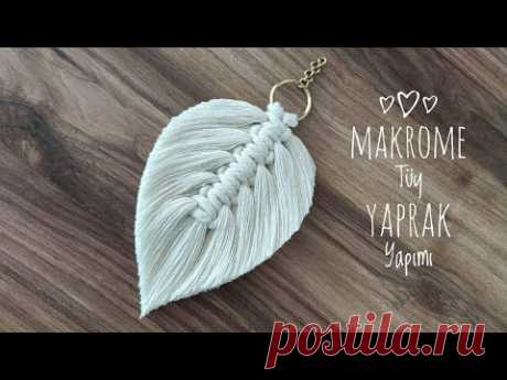 Изготовление брелка листика из макраме