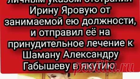 Ну вот.