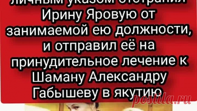 Ну вот.
