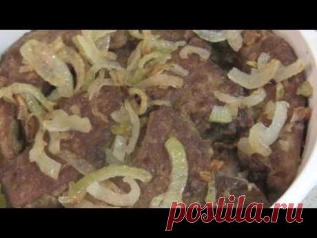 КАК Я ЖАРЮ СВИНУЮ ПЕЧЕНЬ ОЧЕНЬ ВКУСНО