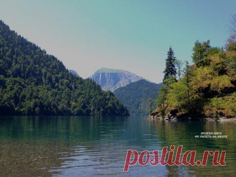 Кемпинг на озере Рица. Погода была прекрасная, стоянка была ужасная