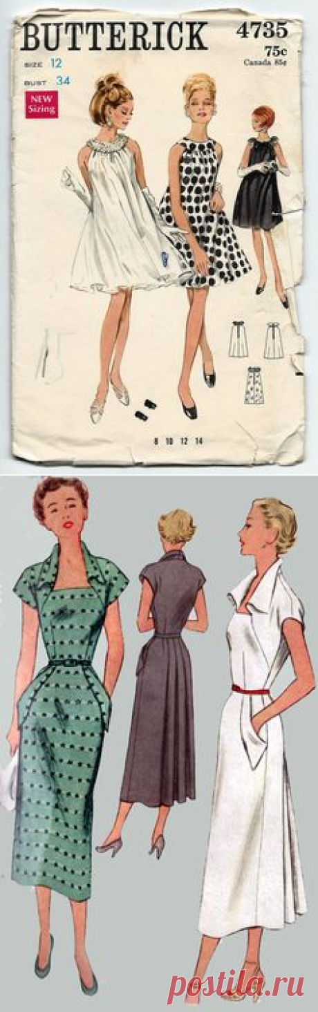 1950s Vintage Sewing Pattern McCall 8036 COUTURE Glam Dress with Standup Wing Collar, Matching Pocket flaps and Skirt Flounce Size 18