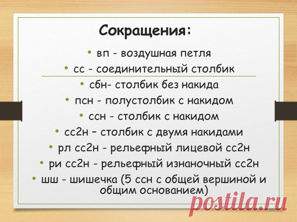 Ещё подборка пледов, связанных крючком в вашу копилку идей. | Вяжу ручками-крючками| Виктория Битарова | Дзен