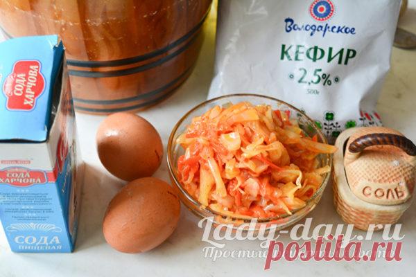 Минутный пирог из капусты, который тает во рту: рецепт с фото пошагово | Простые рецепты с фото