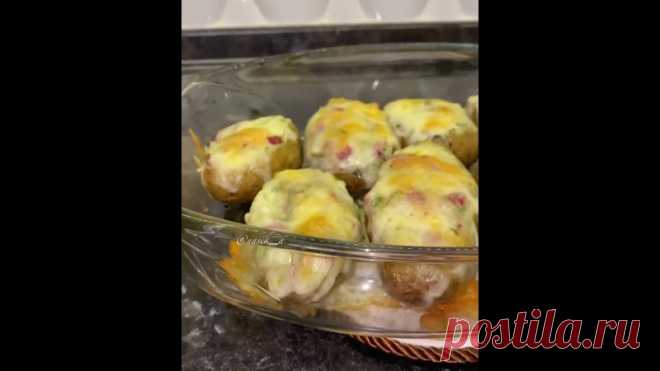 Картофельные башмачки