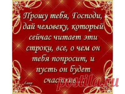 Мой Мир@Mail.Ru