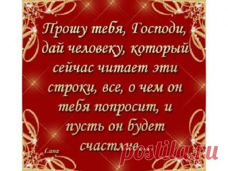 Мой Мир@Mail.Ru