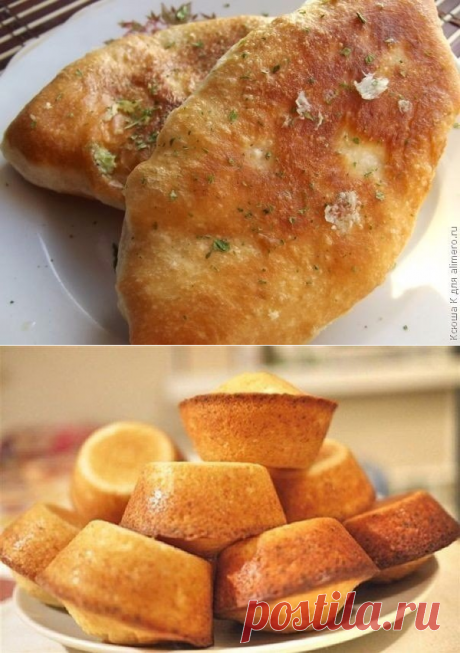 Кулинарные рецепты
