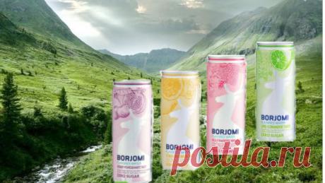 Боржоми - известная минералка с новыми вкусами. Делюсь первыми впечатлениями | Гастробудни | Яндекс Дзен