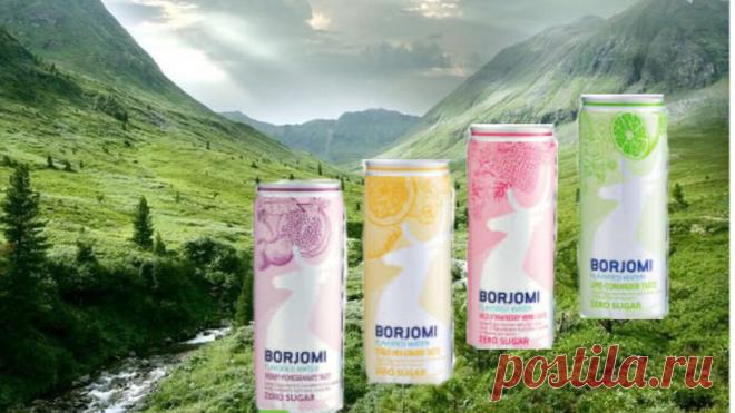 Боржоми - известная минералка с новыми вкусами. Делюсь первыми впечатлениями | Гастробудни | Яндекс Дзен