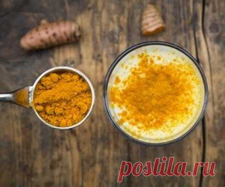 Золотой ингредиент: рецепты молодости с куркумой Куркума – перемолотые в порошок корни одноименного растения. Во многих восточных странах куркуму активно используют в косметологии.