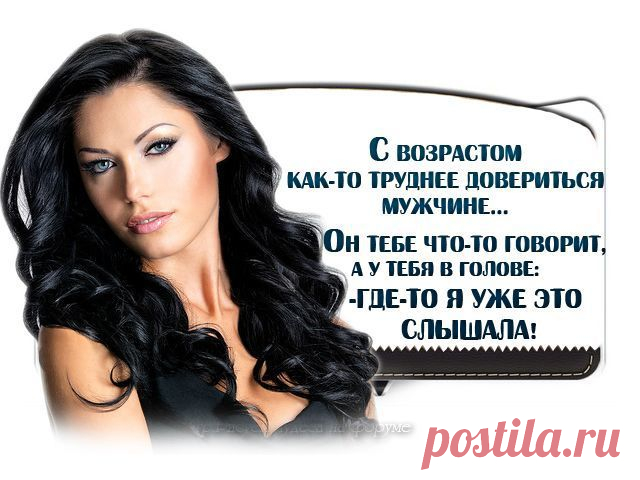 Галина Шаталова - Москва, Россия, 76 лет на Мой Мир@Mail.ru